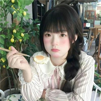 自由神
