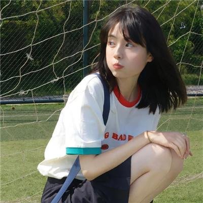 圈养